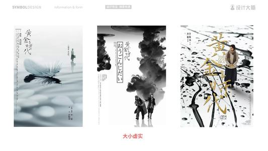 怎么做假韩国祥明大学文凭